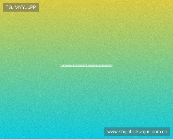 奥地利对约旦合法渠道说明:保障世界杯赛事观看权益的官方渠道与合法途径分析 奥地利对约旦合法渠道说明:保障世界杯赛事观看权益的官方渠道与合法途径分析