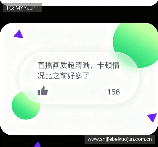 客户评价